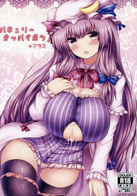 Patchouli Oppai Bon Plus hentai