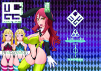 MCG Vol 3 - Mind Control Girl 3 hentai