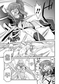 Succubus Distortion! Ch.1-6 hentai