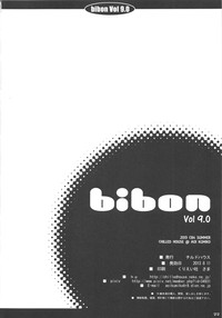 Bibon Vol 9.0 hentai