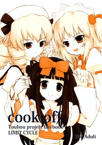 cook off hentai