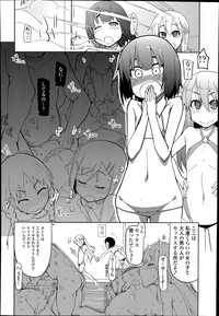 COMIC Tenma 2014-07 hentai