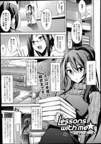 COMIC Tenma 2014-07 hentai