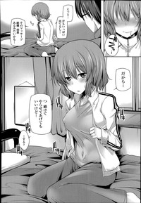 COMIC Tenma 2014-07 hentai