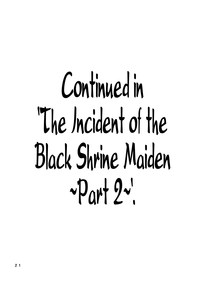 The Incident of the Black Shrine Maiden hentai