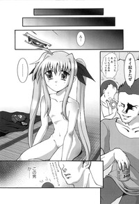 Inran Shoujo F Lyrical Nanoha Eroparo hentai