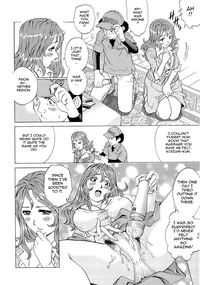 Wetly Wife Ch. 1-７ hentai