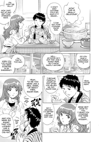 Wetly Wife Ch. 1-７ hentai