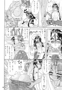 TGWOA Vol.7 - Rukina to Sabaku no Oujo hentai