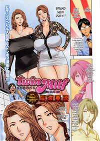 twin Milf Ch. 1-10 + Bangai Hen hentai