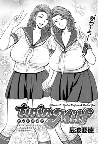 twin Milf Ch. 1-10 + Bangai Hen hentai