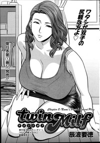 twin Milf Ch. 1-10 + Bangai Hen hentai