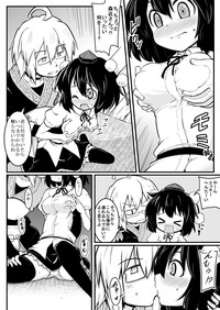 Tenshu x Tengu hentai