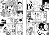Famiresu Senshi Purin Vol.2 hentai