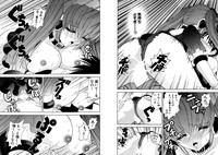 Famiresu Senshi Purin Vol.3 hentai
