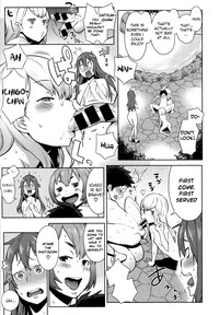 Oneshota Onsen Ch. 1 hentai