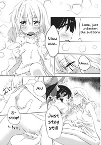 Rei Mari no Yoru hentai