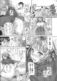 Bessatsu Comic Unreal Joushiki ga Eroi Ijou na Sekai hentai