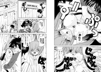 Famiresu Senshi Purin Vol.5 hentai