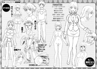 Famiresu Senshi Purin Vol.5 hentai