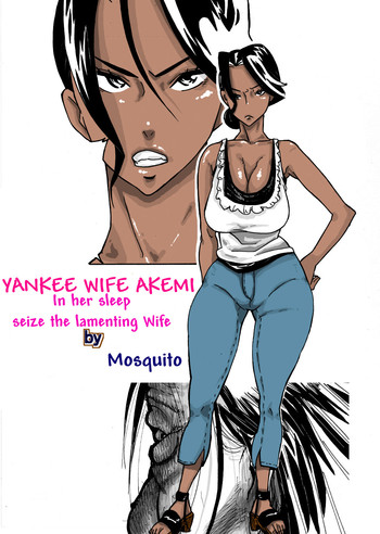 Yankee Zuma Akemi hentai