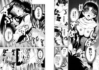 Famiresu Senshi Purin Vol.6 hentai