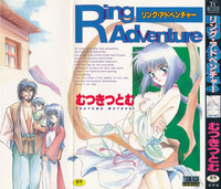 Ring Adventure hentai