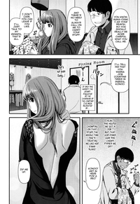 Titty Temptation Games Ch. 1-8 hentai