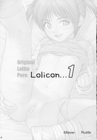 Lolicon 1 hentai