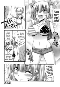 American Style hentai