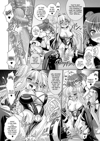 Brandish Vol. 636 hentai