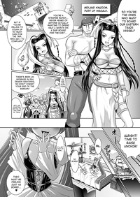 Brandish Vol. 636 hentai