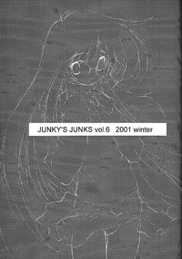 JUNKY'S JUNKS Vol. 6 hentai