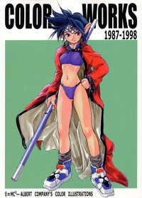 COLOR WORKS 1987-1998 hentai