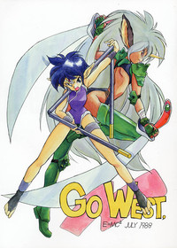 COLOR WORKS 1987-1998 hentai