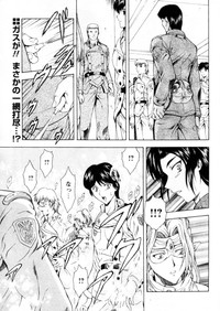 Comic Papipo 2004-12 hentai