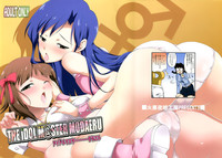 THE iDOLM@STER MODAERU hentai