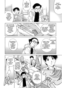 Wetly Wife Ch. 1-8 hentai