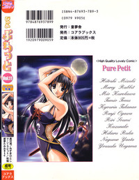 Pure Petit Vol. 11 hentai