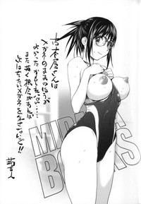 Midara Books Ch.1-5 hentai