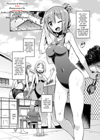 Imouto x Swimming! | Little Sister x Swimming! hentai