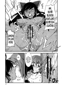 Kuro Miko no Hen| The Incident of the Black Shrine Maiden hentai