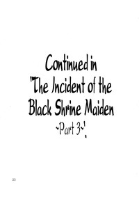Kuro Miko no Hen| The Incident of the Black Shrine Maiden hentai