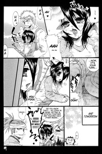 Rukia Kuchiki Minimum Maniax File hentai