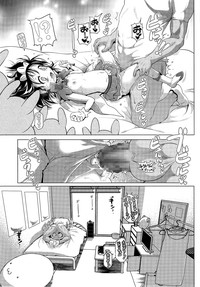 COMIC LO 2014-09 Vol. 126 hentai