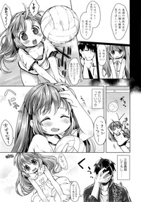 COMIC LO 2014-09 Vol. 126 hentai