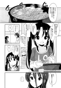 COMIC LO 2014-09 Vol. 126 hentai