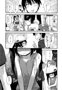 COMIC LO 2014-09 Vol. 126 hentai