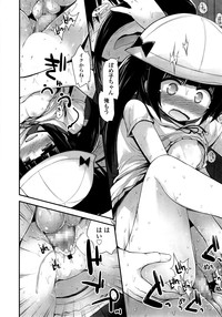 COMIC LO 2014-09 Vol. 126 hentai