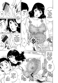 Nureteru Hitozuma - Wetly Wife hentai